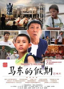 gay欧美猛男gay粗大